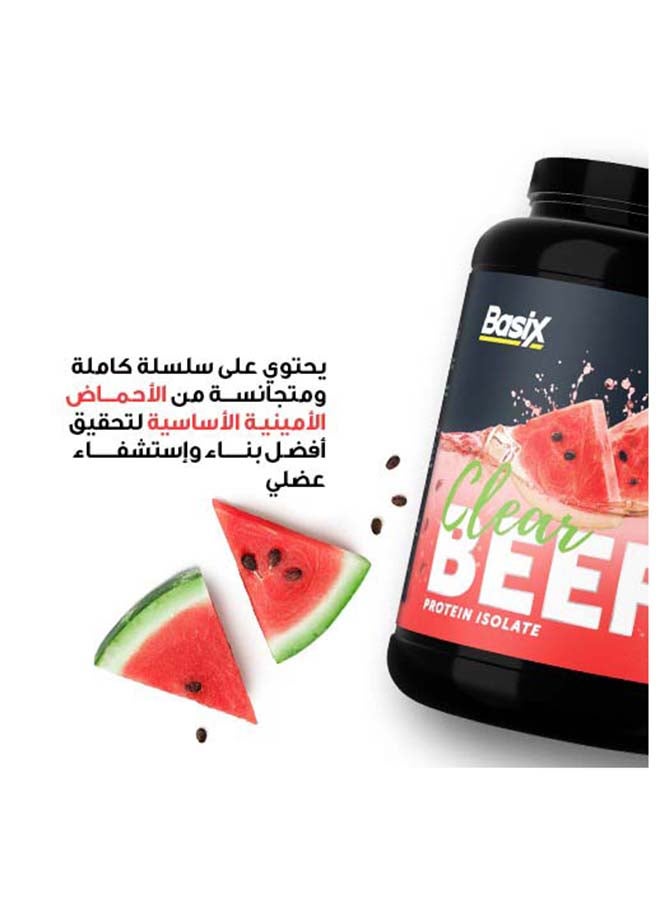 Basix Beef Protein Isolate Juicy Watermelon Flavour 2.2lb - Image 4