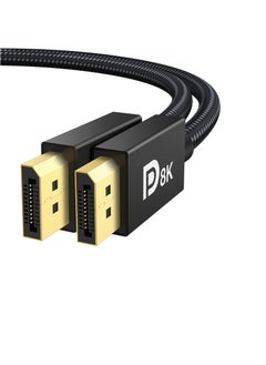 DP TO DP(5M,1 PACK)