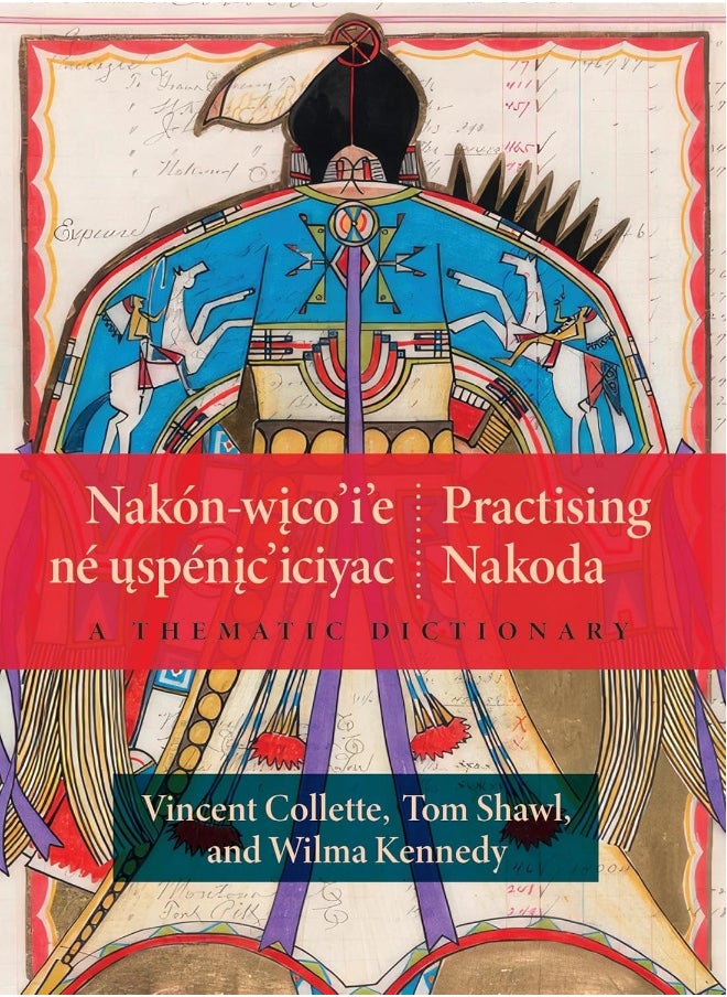 null - Nakón-Wico'i'e Né Uspénic'iciyac / Practising Nako: A Thematic Dictionary - Image 1