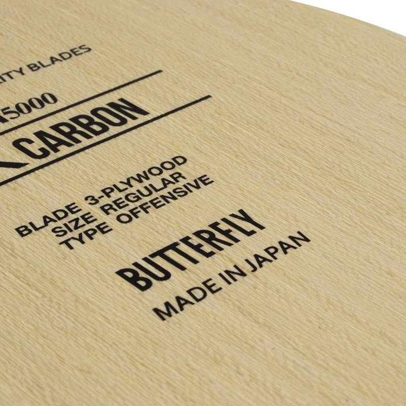 باترفلاي شفرة تنس الطاولة Butterfly SK Carbon - شفرة من الألياف الكربونية TAMCA 5000 - شفرة محترفة من Butterfly لتنس الطاولة - متوفرة بأسلوبي مقبض Shakehand في ولايتي FL و ST - مصنوعة في اليابان - Image 2