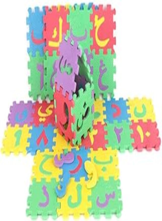OR Foam Basel Floor of The Arabic Alphabet assorted alphapets