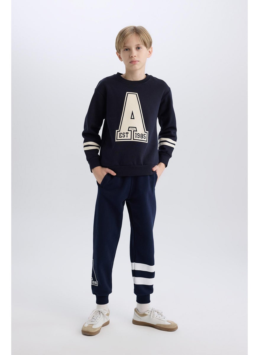 DeFacto - Boy Regular Fit Elastic Waist Leg Printed Jogger Sweatpants - Image 1