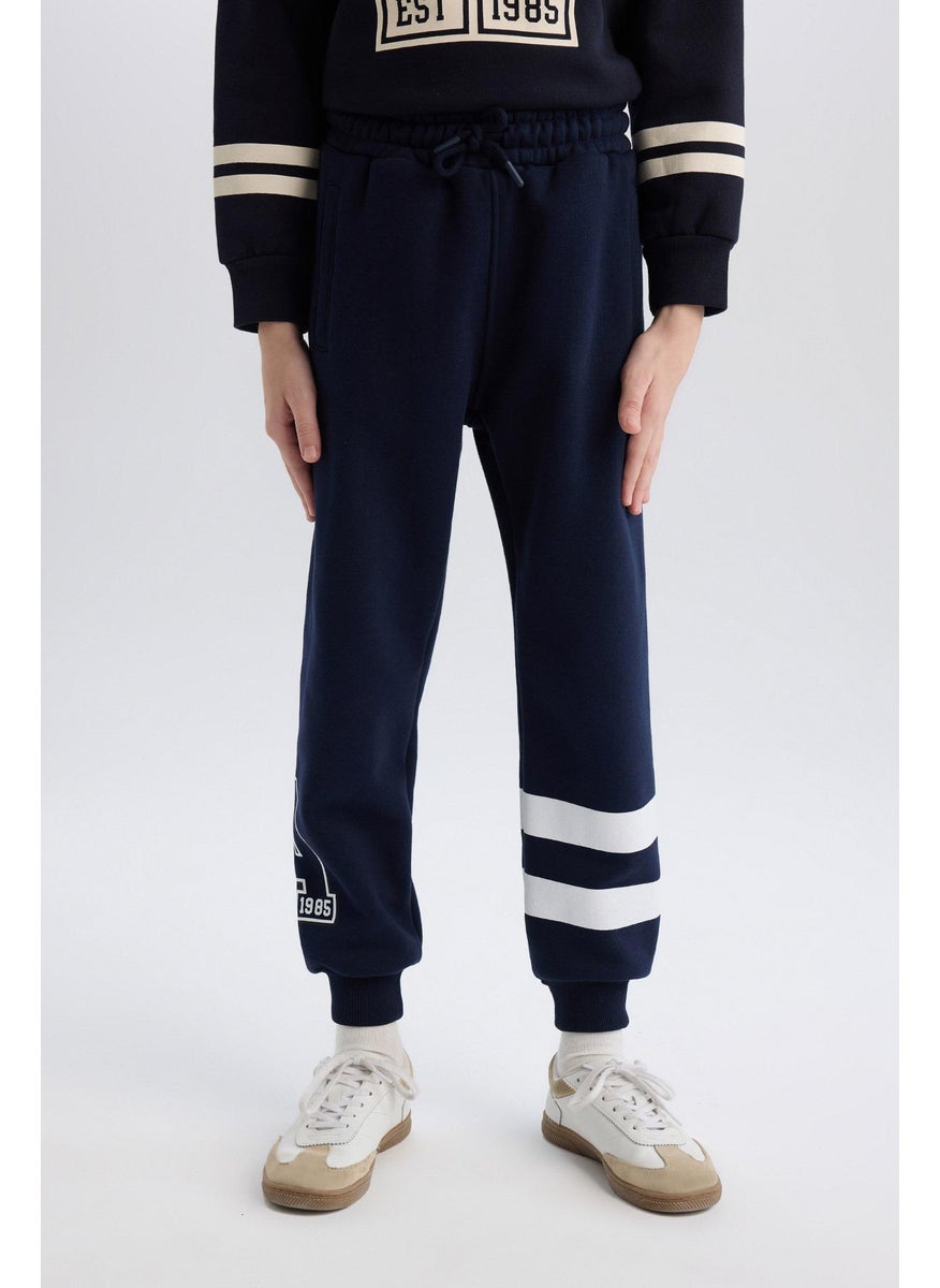 DeFacto - Boy Regular Fit Elastic Waist Leg Printed Jogger Sweatpants - Image 1