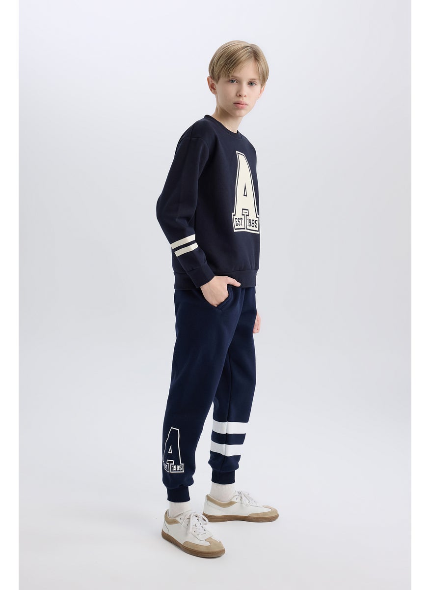 DeFacto - Boy Regular Fit Elastic Waist Leg Printed Jogger Sweatpants - Image 1