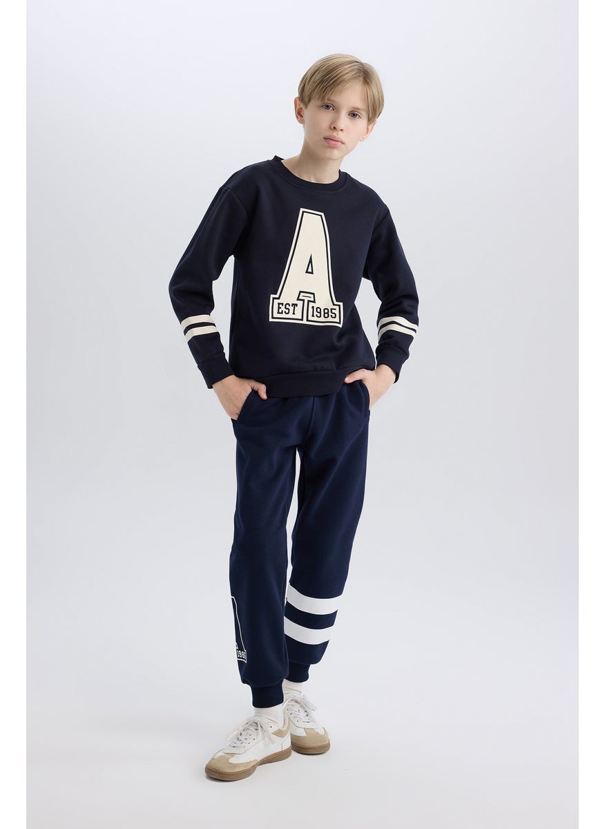 DeFacto - Boy Regular Fit Elastic Waist Leg Printed Jogger Sweatpants - Image 1