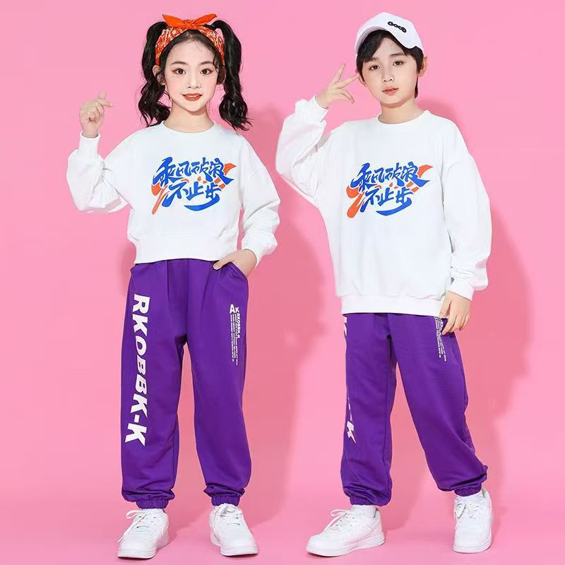 Primary School Students' Sports Meeting Clothing, Spring Opening Ceremony Entrance Array Class Uniforms, Competition Uniforms, Kidsren'S Cheerleading Performance Uniforms - Image 3