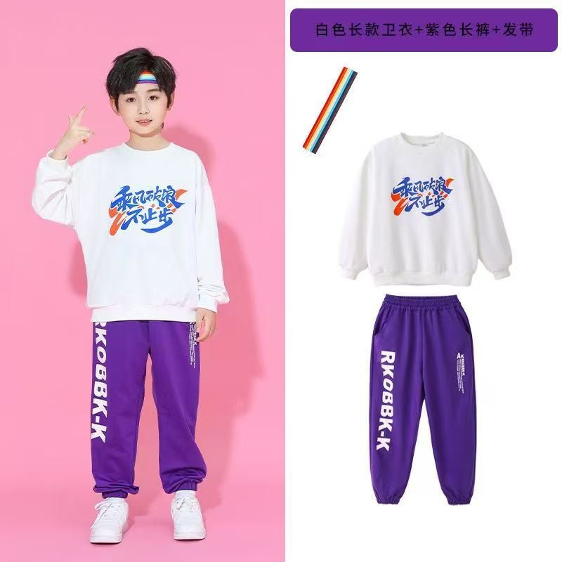 Primary School Students' Sports Meeting Clothing, Spring Opening Ceremony Entrance Array Class Uniforms, Competition Uniforms, Kidsren'S Cheerleading Performance Uniforms - Image 1