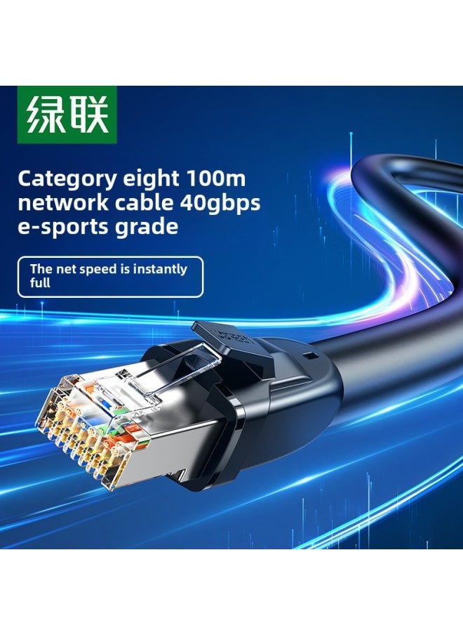 Generic Green Union Class 8 Network Cable Cat 80000 Mega Household 7 Class 6 Class 6 Gigabit Electric Competition Fiber Optic Computer Router Connection-Colour:Category 8 10g Double Shielded Network Cable-40gbps-round Cable-Line Length:2m  - Image 2