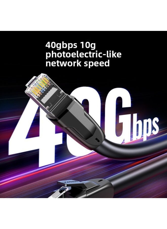 Generic Green Union Class 8 Network Cable Cat 80000 Mega Household 7 Class 6 Class 6 Gigabit Electric Competition Fiber Optic Computer Router Connection-Colour:Category 8 10g Double Shielded Network Cable-40gbps-round Cable-Line Length:2m  - Image 3