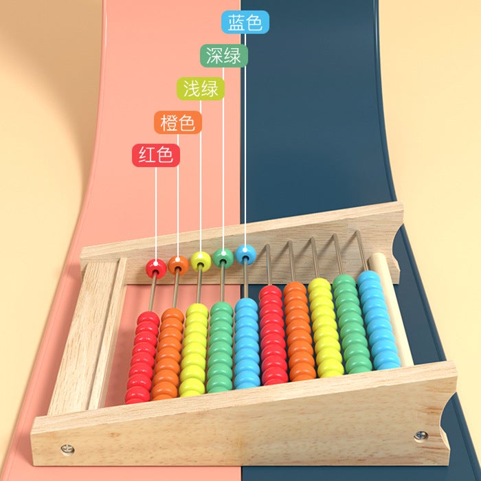 Children'S Calculating Rack Elementary School Grade One Bead Math Teaching Aware Kindergarten Montessori Calculator Artifact Addition And Subtraction Abacus - Image 3