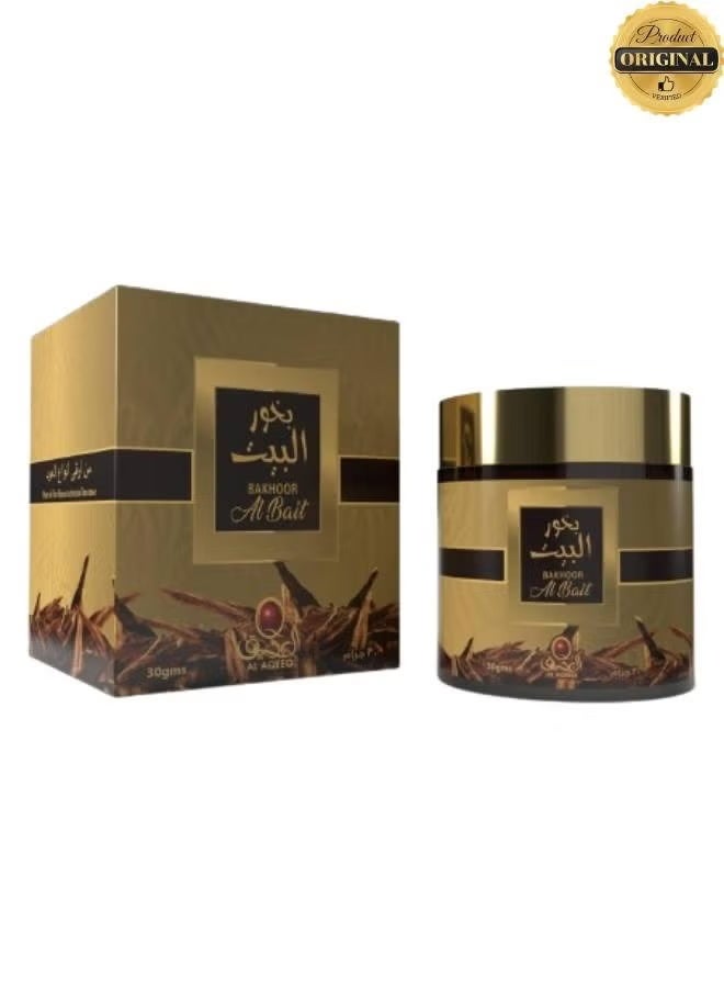 بخور البيت 30 جرام