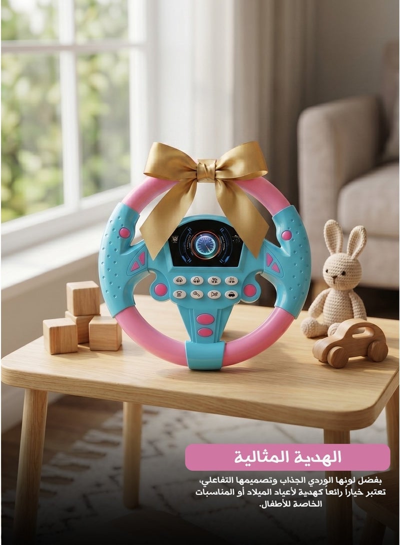Car Back Seat Toddler Simulation Steering Wheel Toy – Pink, Musical Driving Roleplay for Kids - Image 4