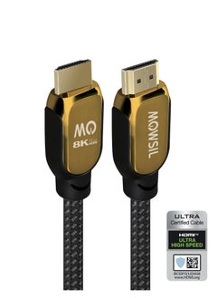 موسل موصل اتش دي ام أي 8K على 60هرتز 2.1 كابل 3متر  - Image 1