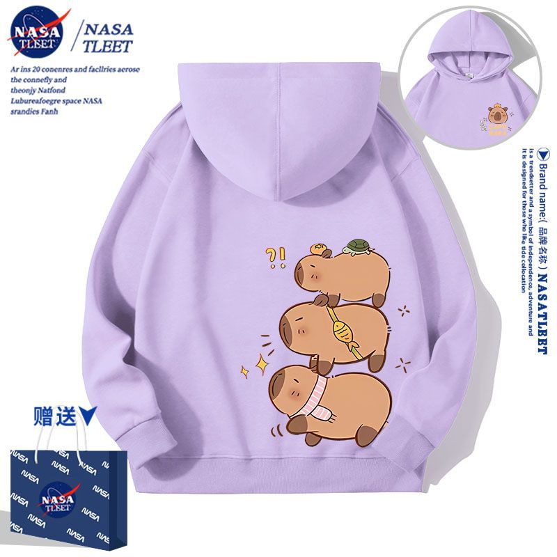 Nasa Joint Japanese Carmi Bala Parin-Child Clothing For Boys And Girls Children'S Clothing Jacket New - Image 1