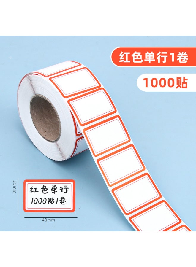 HELPS Handwriting Self-adhesive Label Paper Self-adhesive Label Name Product Price Classification Note Stickers Office 1000 Stickers - Image 1