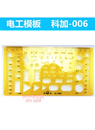 006 Electrical Template