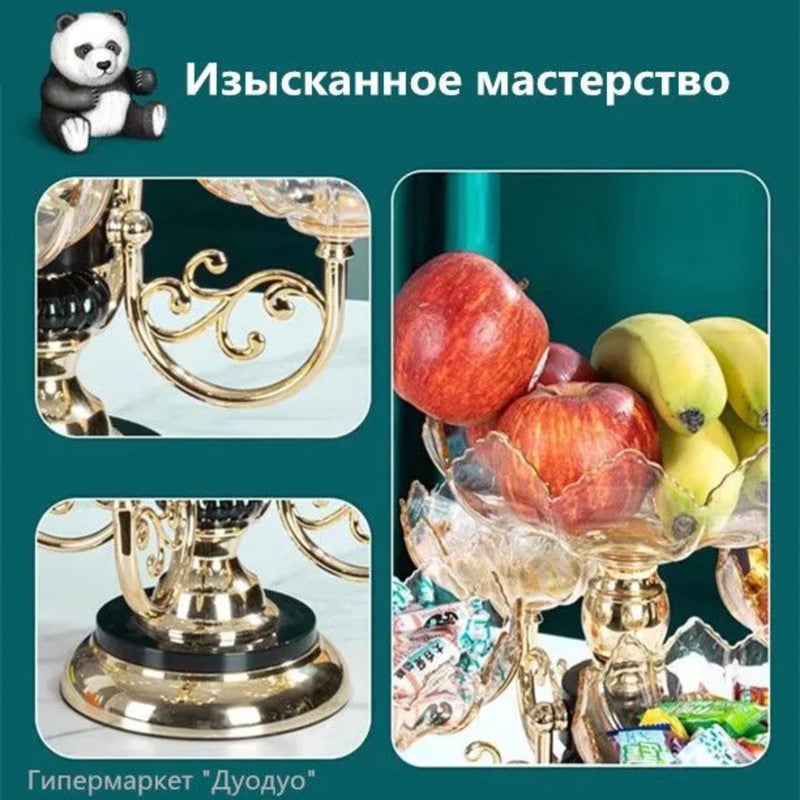 وعاء الفواكه الدوار - طبقتان من البلاستيك ABS المتين بالتصميم الذهب المصقول الشفاف الحجم المتقارن 39*30*20 سم للمساحات الصغيرة في المطبخ المنزلي على سطح الطاولة - Image 4