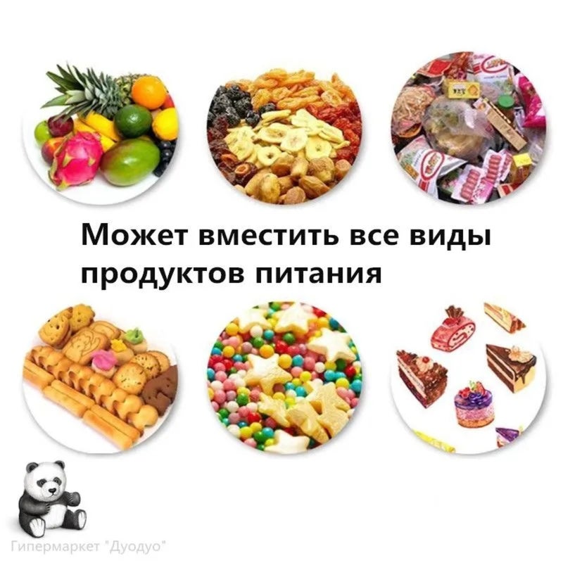 وعاء الفواكه الدوار - طبقتان من البلاستيك ABS المتين بالتصميم الذهب المصقول الشفاف الحجم المتقارن 39*30*20 سم للمساحات الصغيرة في المطبخ المنزلي على سطح الطاولة - Image 3