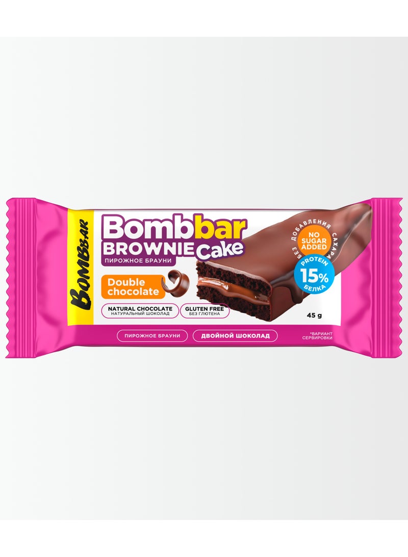 بومبار كيك براوني بروتين بحشوة شوكولاتة مزدوجة، خالٍ من الغلوتين وبدون سكر مضاف، 20 × 45 جم - Image 2