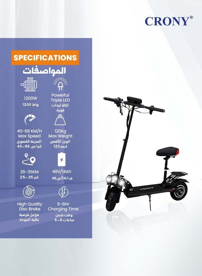 Crony V10 Big LED Display 1200W Motor E-Scooter, 55km/h Max Speed, 20-40KM Range, 48V 14AH Battery, 55km/h Max Speed 20-40KM Range, 10” Off-Road Rubber Tires, Dual Disc Brakes, Front & Rear Suspension, Foldable Aluminum Frame, Triple LED Headlights, LED Base Lighting, Electric Scooter for Adults/Teens with Seat, Heavy Duty 120kg Load Capacity, Fast Urban Commuter E-Skateboard for Teens and Adults, Long Range, E-bike with pneumatic Tires and Easy Folding Design, Fast Urban Commuter Motorized Scooter,Perfect Scooter for Outdoor Adventures, Black - Image 2