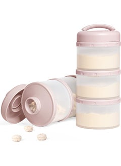 Termichy Termichy Stackable Formula Dispenser Portable Milk Powder Container, 2 Pack, Light Pink  - Image 1