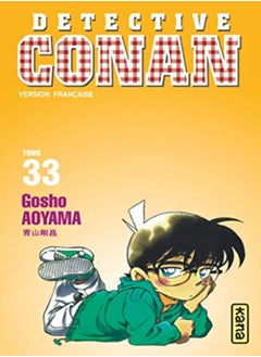 Detective Conan T33 by AOYAMA/GOSHO Paperback 