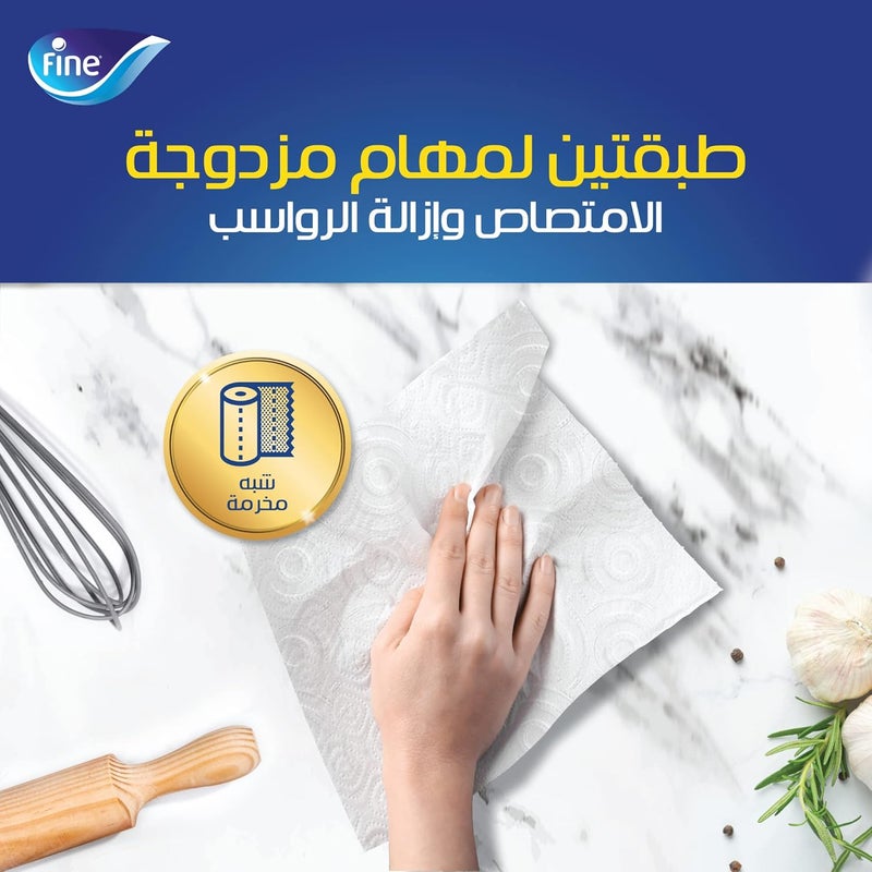 Fine Kitchen Super Towel, 12 Rolls 40 Sheets x 2 Ply Paper Tissue white - Image 3