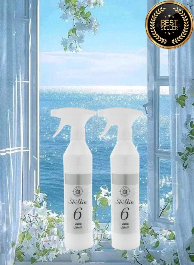 بانافع 2 قطع معطر منزل شلن 6 - Image 1