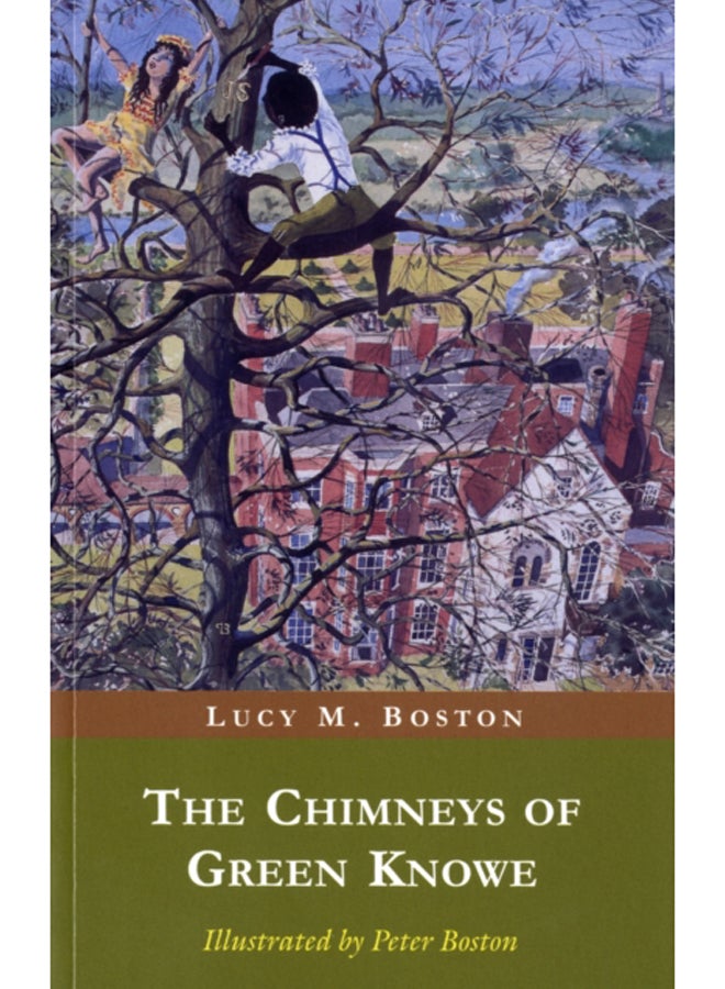 مدخنة غرين نوا