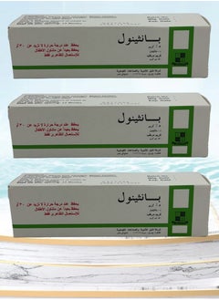Panthenol 3-Piece Panthenol Moisturizing Cream 50 gm  - Image 2