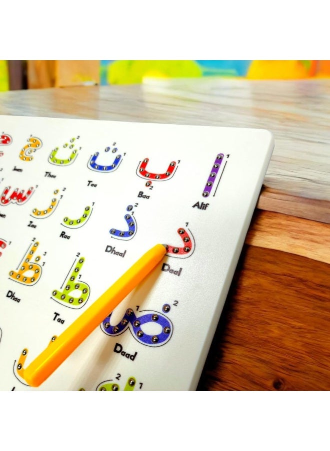 ريتش لايف لوحة الحروف العربية المغناطيسية – لوحة تعليمية لتعلّم الكتابة وتتبع الحروف مع قلم مغناطيسي للأطفال - Image 2