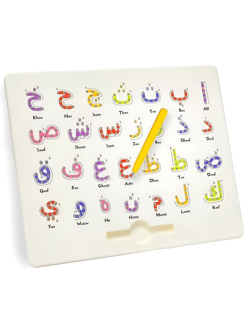 ريتش لايف لوحة الحروف العربية المغناطيسية – لوحة تعليمية لتعلّم الكتابة وتتبع الحروف مع قلم مغناطيسي للأطفال - Image 1
