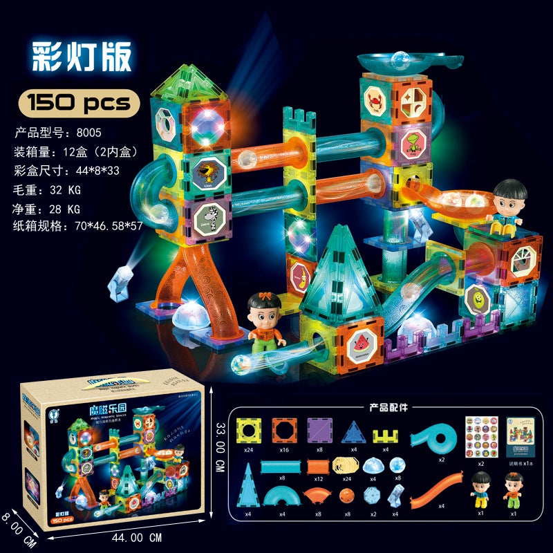 Puzzle Children'S Magnetic Toy Dige Magnet Color Window Pipe Ball Magnetic Scene Building Blocks Track Spell - Image 1