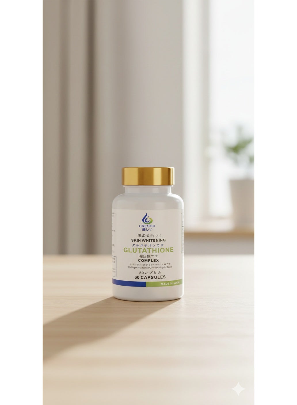 Ureshii Ureshii Glutathione Complex – Skin Whitening Capsules (60 Capsules) | Best Price KSA