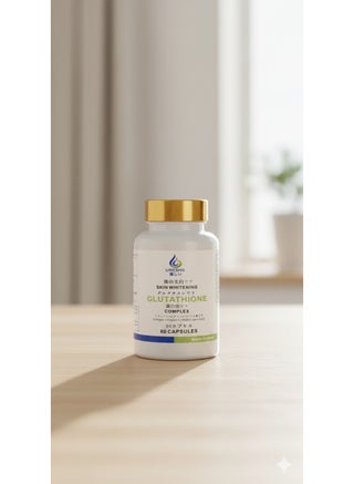 Ureshii Ureshii Glutathione Complex Skin Whitening Capsules (60 Capsules) | Best Price UAE | Dubai, Abu Dhabi Ureshii Ureshii Glutathione Complex Skin Whitening Capsules (60 Capsules) | Best Price UAE | Dubai, Abu Dhabi