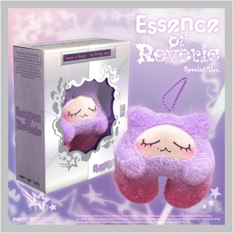 ألبوم بايكيون المصغر الخامس جوهر الحلم مع تتبع مختوم نسخة ككورو الخاصة - Image 1