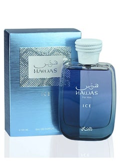 Hawas Ice For Him EDP 100ml By Rasasi - pzsku/ZE00754D1C446298AF934Z/45/_/1732541976/8105b695-a924-4c0d-8c64-596404175db3