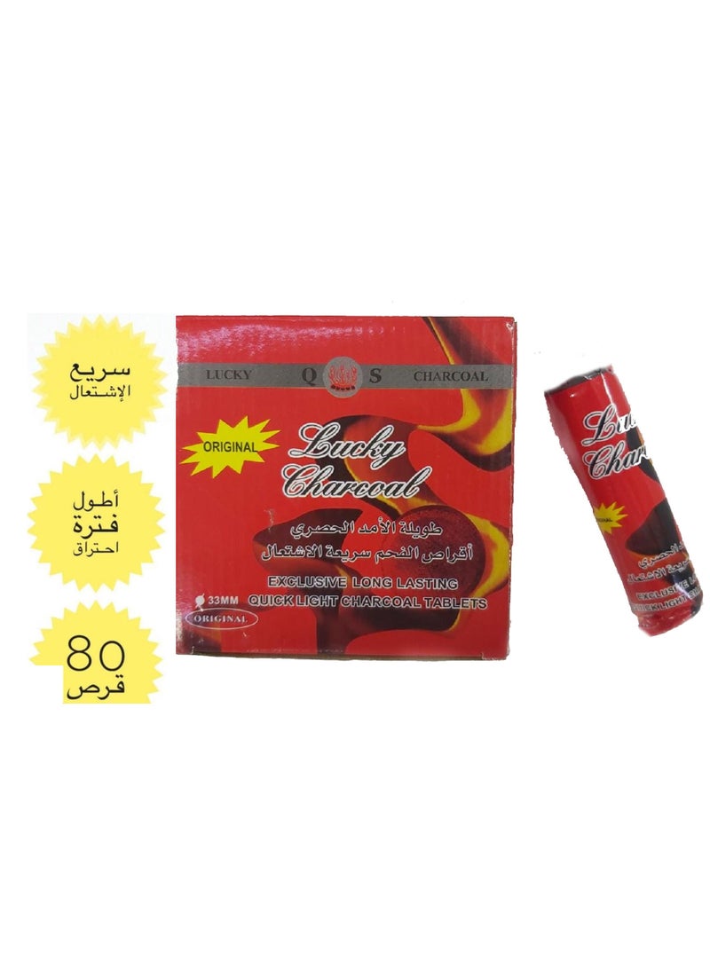 Lucky Bakhoor Charcoal Quick Lighting and Long Lasting Incense Charcoal Tablets for Oud, Bakhoor and Incense - 80 Pieces-33 MM - Image 3