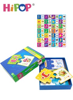 HIPOP Arabic Learning Children's Early Education Game,Number and Alphabet Flash Cards for Toddlers  - Image 1