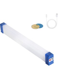 Mete Store BK-300 Magnetic Rechargeable Solar Lamp 32 cm (Don't Forget the Panel in 2 Pieces) (81)  - Image 1