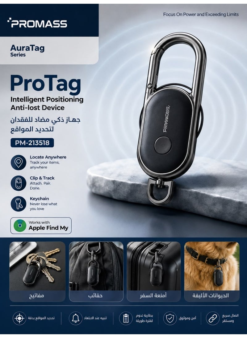 PROMASS PM-213518, Smart Anti-Loss GPS Tracker (Bluetooth) for Apple Find My – Designed for Apple devices; a smart tracker for locating items, compatible with Apple Find My, and suitable for keys, bags, luggage, and pets. - Image 2
