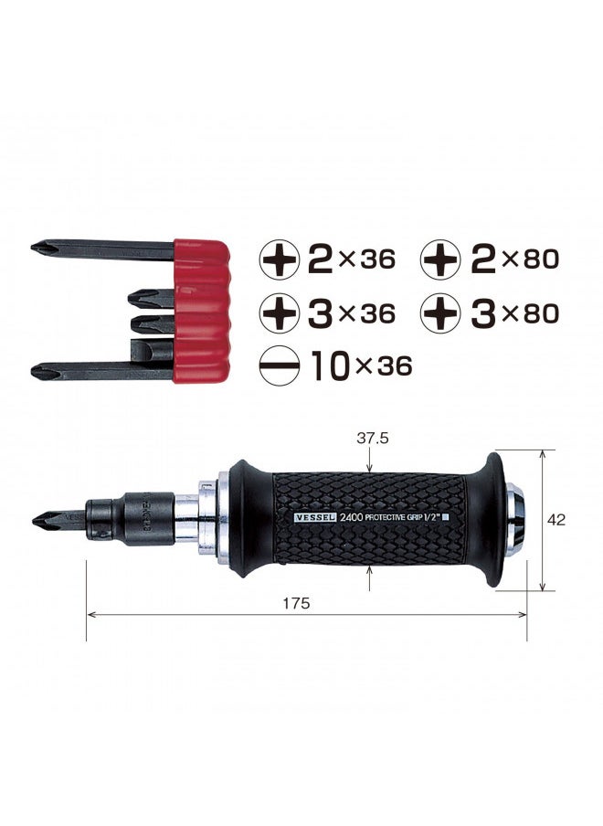 VESSEL VESSEL impact driver No.240001  - Image 2
