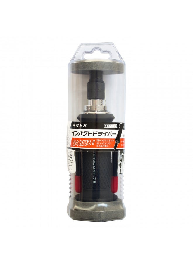 VESSEL VESSEL impact driver No.240001  - Image 3