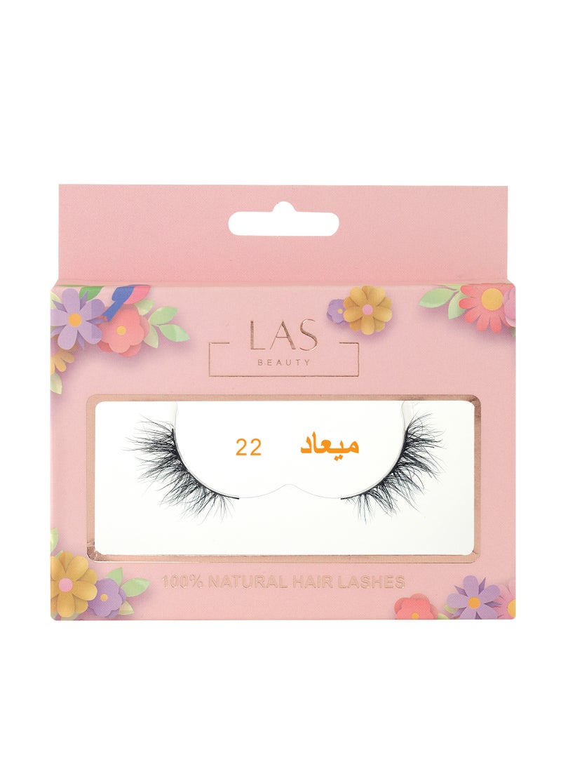 لاس بيوتي رموش طبيعية مصنوعة من شعر الحصان 22  - Image 1