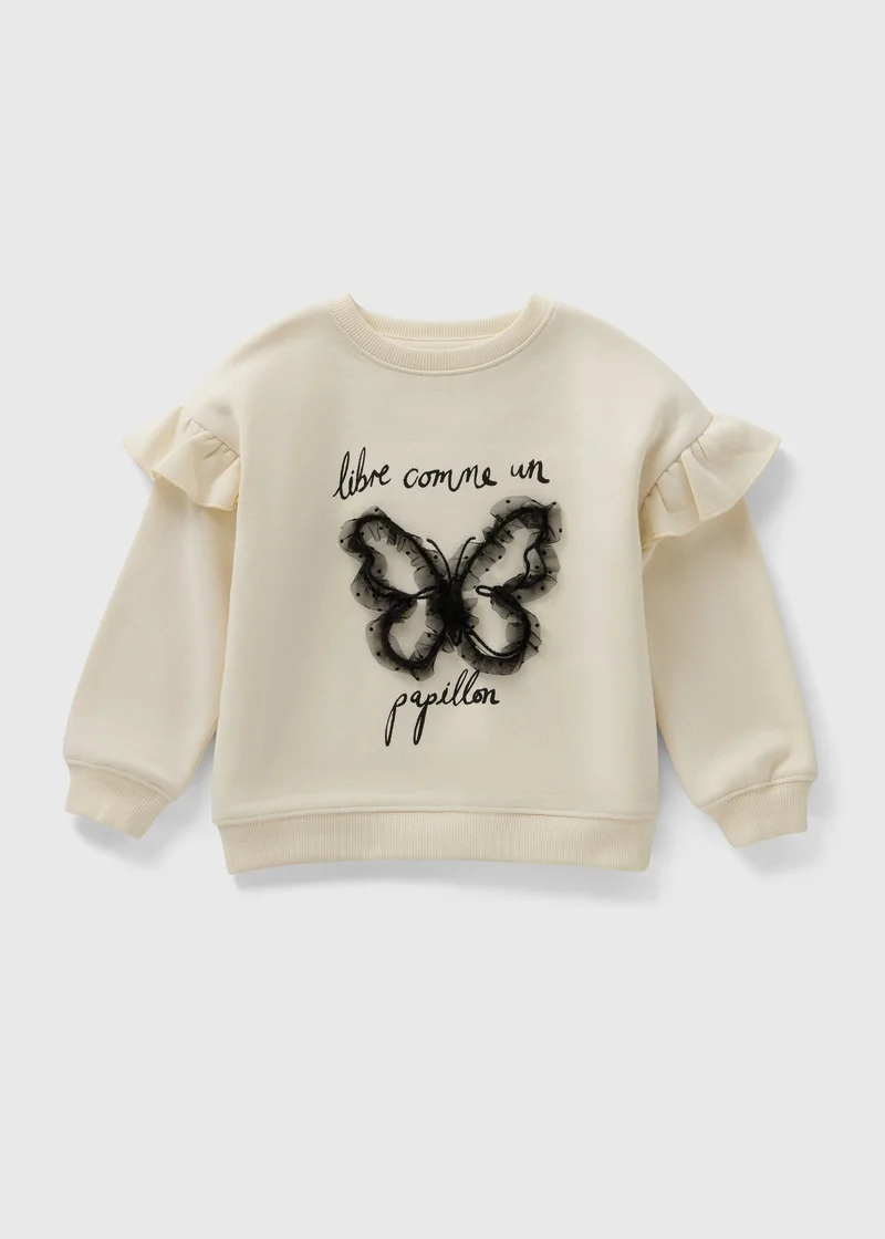 ماتلان Girls Cream Tulle Butterfly Sweatshirt