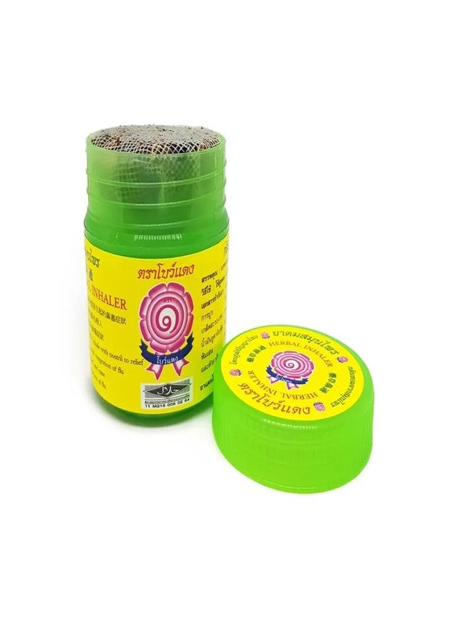 Gineva BOW DANG Thai Traditional Natural Nasal Relief Herd Inhaler Green (Pack Of 3) - Image 3