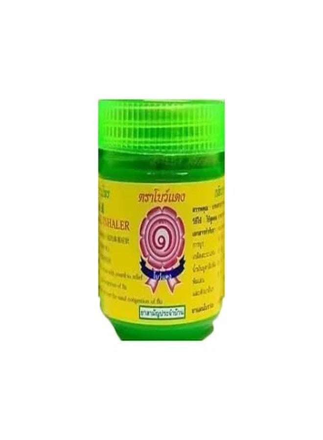 Gineva BOW DANG Thai Traditional Natural Nasal Relief Herd Inhaler Green (Pack Of 3) - Image 2