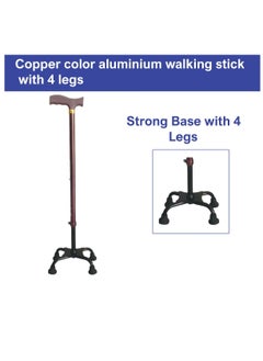 STARMED StarMed Copper Color 4 Leg Aluminium Walking Stick, Strong & comfortable base with 4 legs, Adjustable Height, walking assistance walker stick  - Image 3