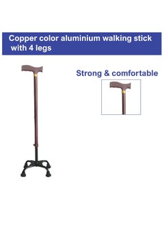 STARMED StarMed Copper Color 4 Leg Aluminium Walking Stick, Strong & comfortable base with 4 legs, Adjustable Height, walking assistance walker stick  - Image 4