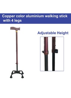 STARMED StarMed Copper Color 4 Leg Aluminium Walking Stick, Strong & comfortable base with 4 legs, Adjustable Height, walking assistance walker stick  - Image 5